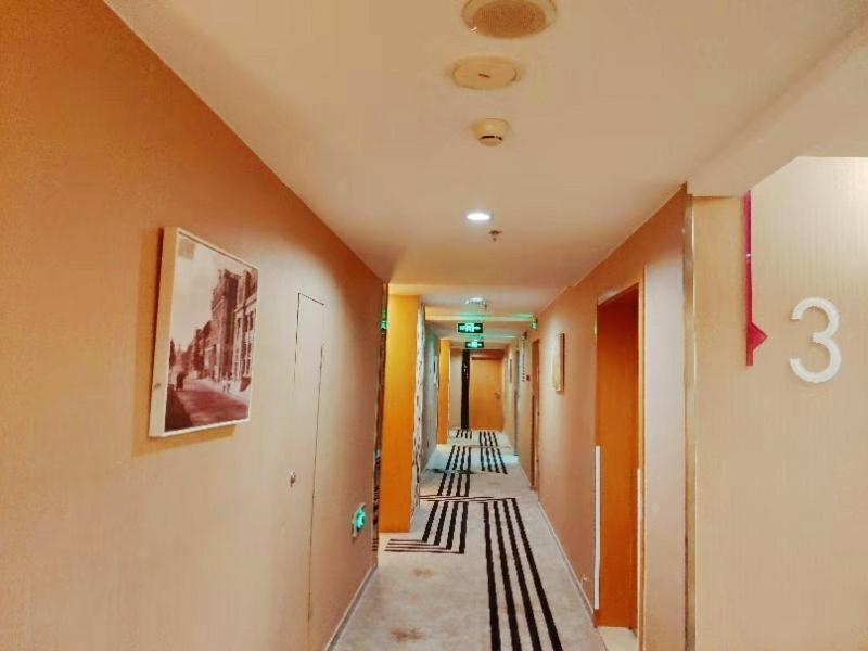 Metropolo, Wuhan, Wuchang Jiangtan Jiyuqiao Subway Station Dış mekan fotoğraf